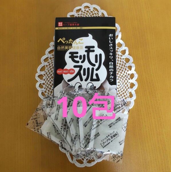 ハーブ健康本舗 モリモリスリム10包(プーアル茶風味)