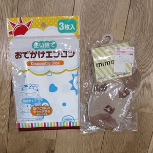 新品!靴下2枚組 ベビー キッズ 子供 9センチ〜15センチ お出かけエプロン付き ミモランド しまむら クマ