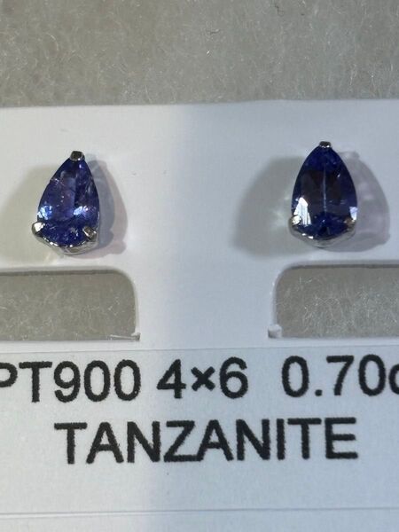 新品未使用!PT900 タンザナイト ピアス 4×6mm 0.70カラット
