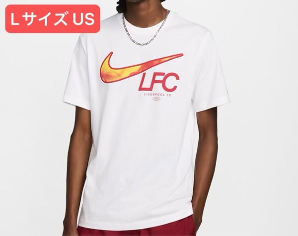 リバプール ナイキ Tシャツ Lサイズ USサイズ NIKE LIVERPOOL LFC ホワイト 白 送料無料【新品未使用】