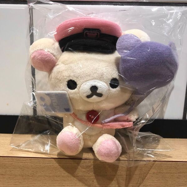 コリラックマ×PiTaPa お出かけぬいぐるみキーホルダー