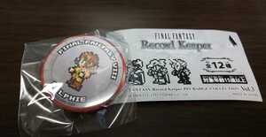 FINAL FANTASY ファイナルファンタジー Record Keeper レコードキーパー 缶バッジ vol.3 Ⅷ 8 FF8 新品 セルフィ