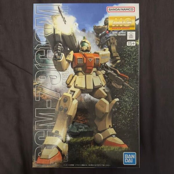 MG 陸戦型ジム ガンプラ 機動戦士ガンダム プラモデル 陸戦型ジム バンダイ