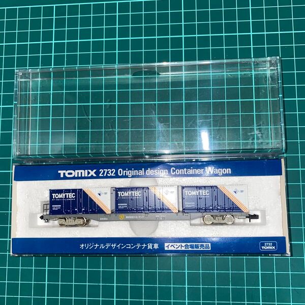 TOMIX Nゲージ 2732 オリジナルデザインコンテナ貨車 イベント会場限定販売品 c13