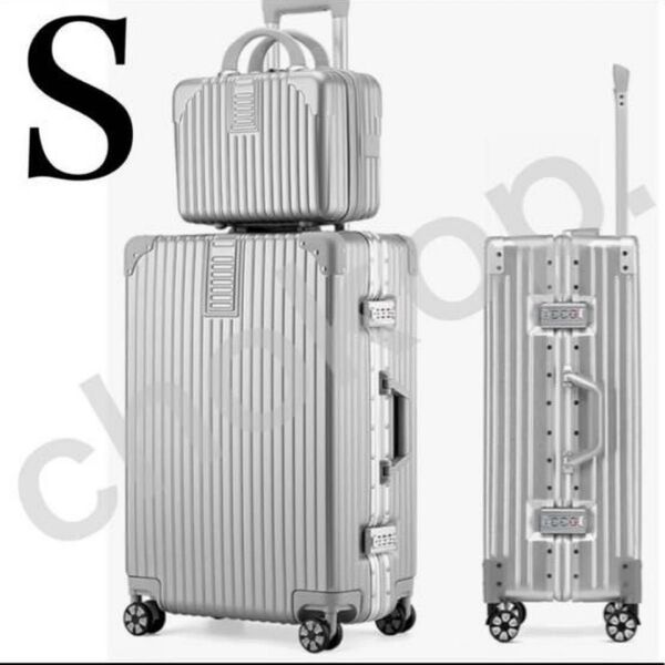 【1点限定】スーツケース キャリーケース TSAロック 軽量 機内持込 ミニケース アルミフレーム 耐衝撃 大容量 親子セット