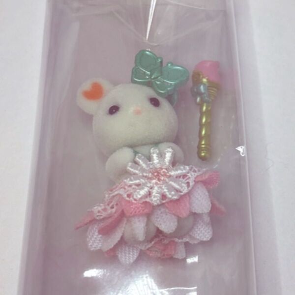 【値下げ】シルバニアファミリー ゆめいろ赤ちゃんプリンセスセット マシュマロネズミの小さい赤ちゃん