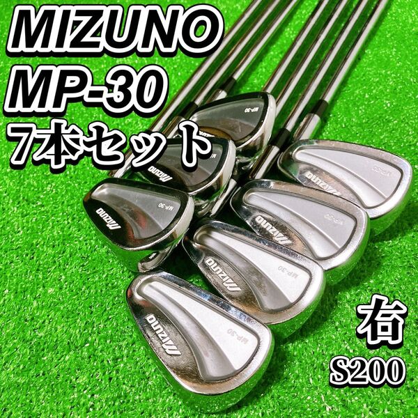 MIZUNO ミズノ MP-50 FORGED ゴルフ アイアン 7本セット Y刻印 養老 メンズ 右利き フレックス R
