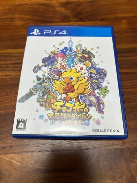 PS4 チョコボの不思議なダンジョン エブリバディ