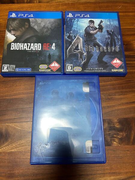 PS4 バイオハザード4.5 バイオハザードRE4 3本セット