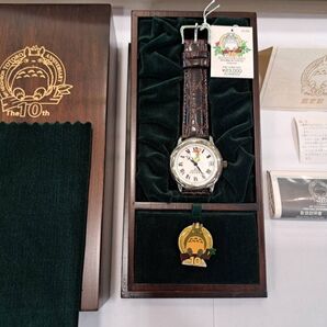 トトロ 10周年記念モデル 自動巻き時計 1998個限定品 セイコー ALBA 腕時計 希少品