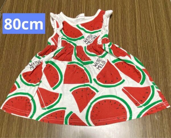 【80cm】スイカ柄 ノースリーブワンピース