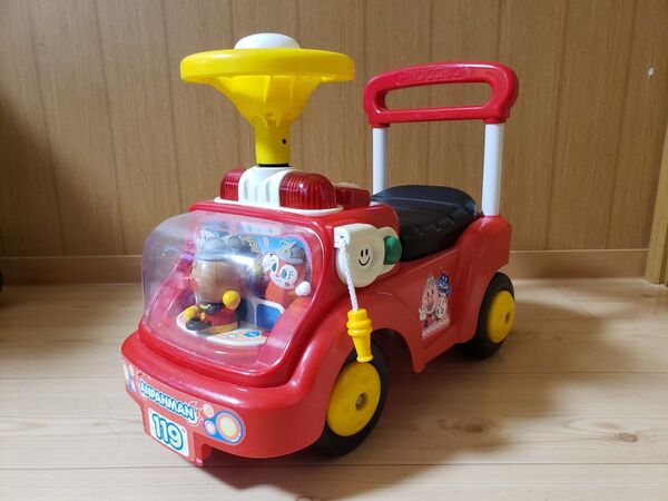 アンパンマンじゃかじゃか消防車 手押し車 乗用玩具 アガツマ