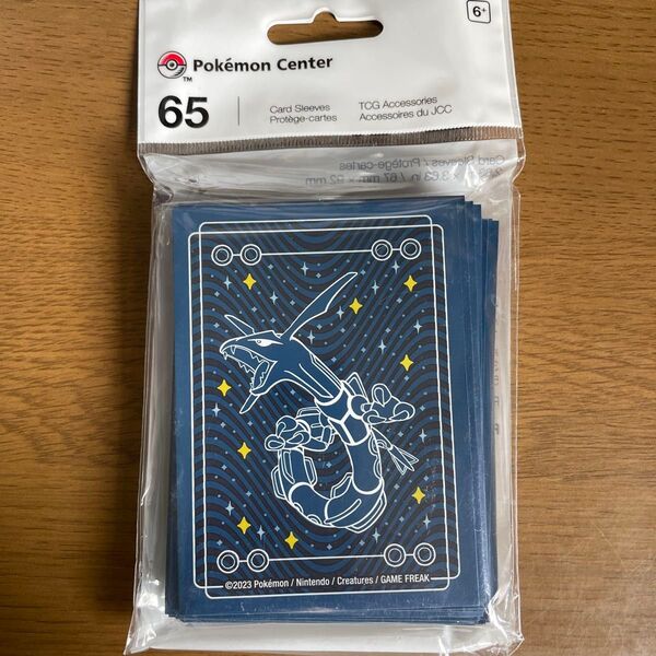 ポケモンカード デッキシールド スリーブ レックウザ 新品未使用