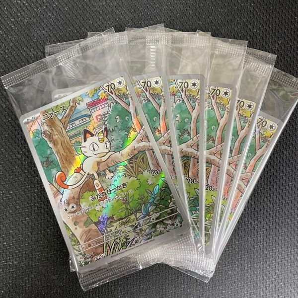 ポケモンカード スタートデッキGenerations スペシャルバトルセット プロモ 未開封 6セット ニャース AR仕様