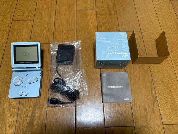ゲームボーイアドバンスSP 任天堂
