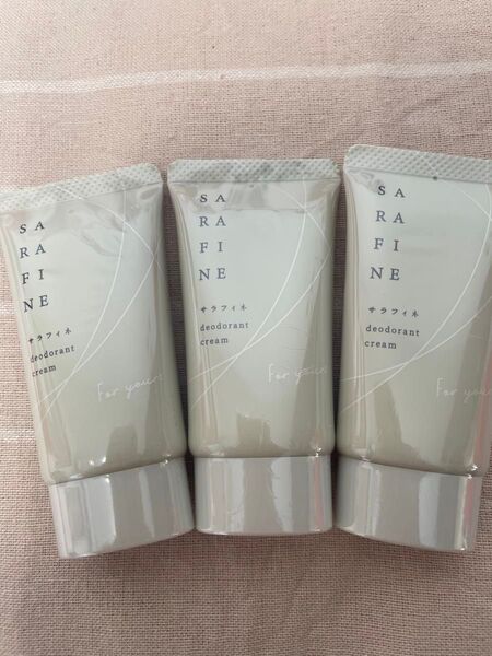 SARAFINE サラフィネ フロムココロ 25g ×3個