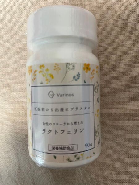 妊活サプリ Varinos ラクトフェリン 90粒