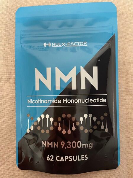 ハルクファクター NMN サプリ9300 62粒