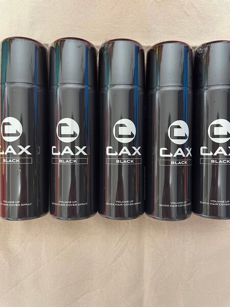 CAX カックス ブラック 100g×5本