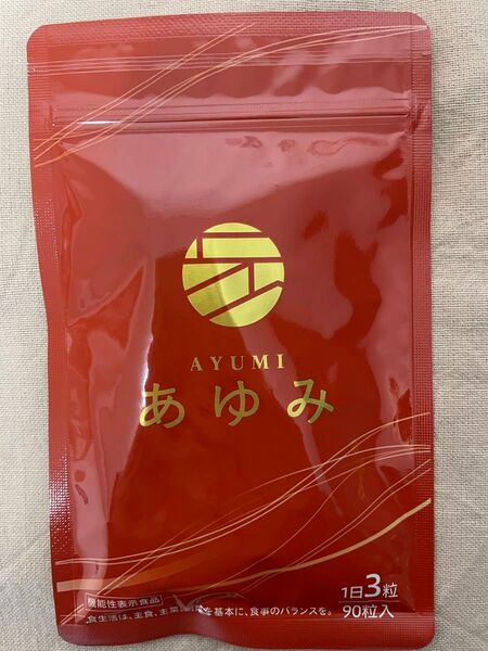 さくらの森 あゆみ 90粒