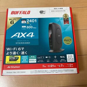 バッファロー Wi-Fiルーター WSR-3200AX4S-BK AirStation