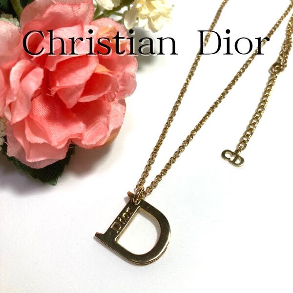 極美品 クリスチャンディオール ネックレス D ロゴ ラインストーン ゴールド ペンダント アクセサリー