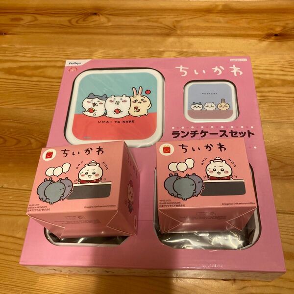 ちいかわランチケース 大小 2点 ちいかわ 小物入れ ランチケース マクドナルド ハッピーセット2個