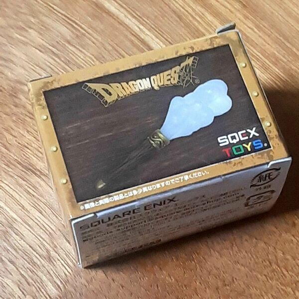 ドラゴンクエスト 冒険の記憶 BOX あまぐもの杖 フィギュア グッズ ドラクエ DRAGON QUEST DQ