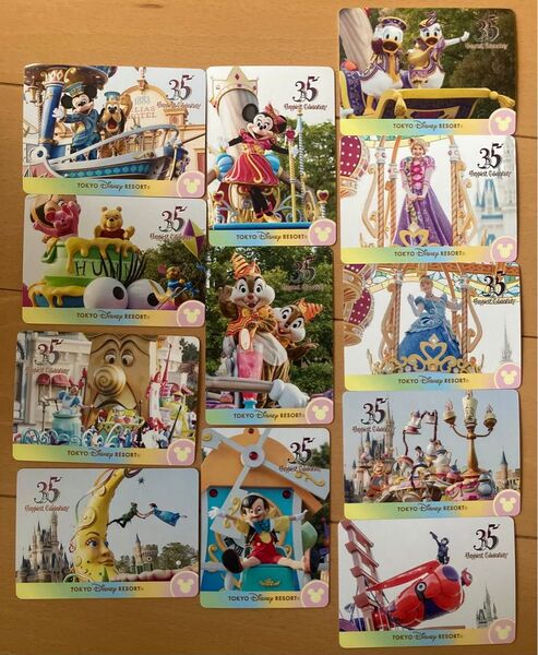 東京ディズニーリゾート35周年記念 ハピエストセレブレーション カード12枚