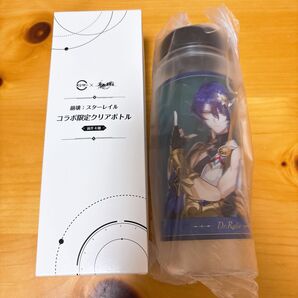 スシロー 崩壊スターレイル クリアボトル レイシオ