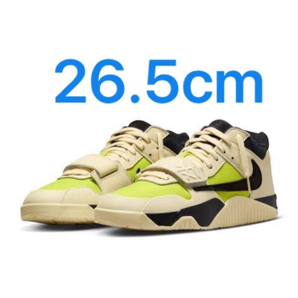 Travis Scott × Nike Jordan Jumpman Jack 26.5cm