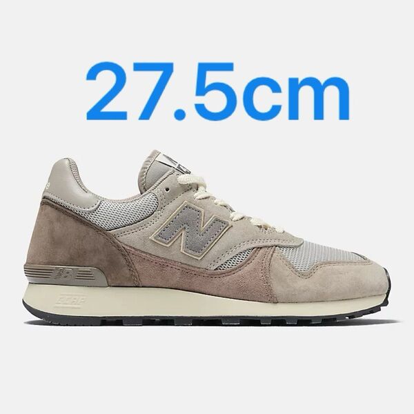 AURALEE × New Balance 475 "Vintage Grey" 27.5cm ニューバランス