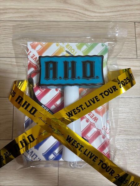 WEST. LIVE TOUR 2025 A.H.O. -Audio Hang Out- A.H.O.なペンライト