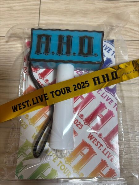 WEST. LIVE TOUR 2025 A.H.O. -Audio Hang Out- A.H.O.なペンライト