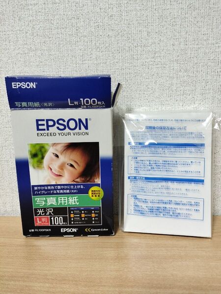 EPSON 写真用紙 光沢 L判 70枚 KL100PSKR