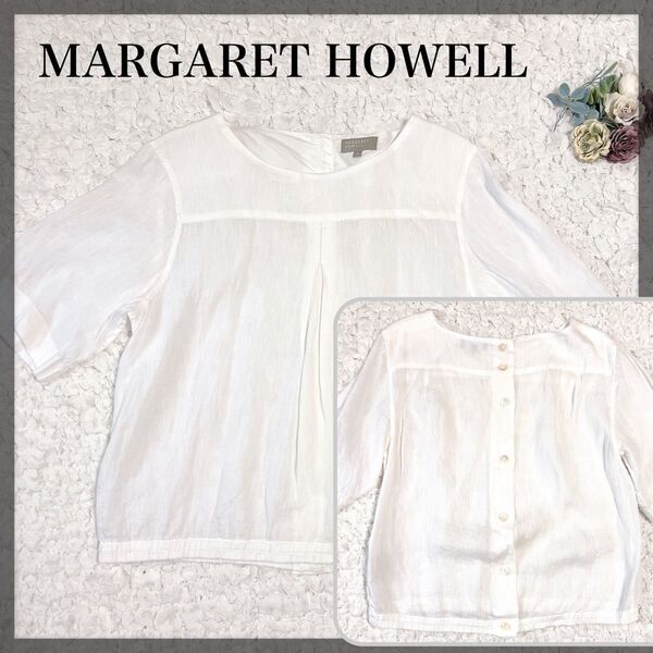 【美品】MARGARET HOWELL マーガレットハウエル リネンブラウス カットソー ブラウス トップス ホワイト