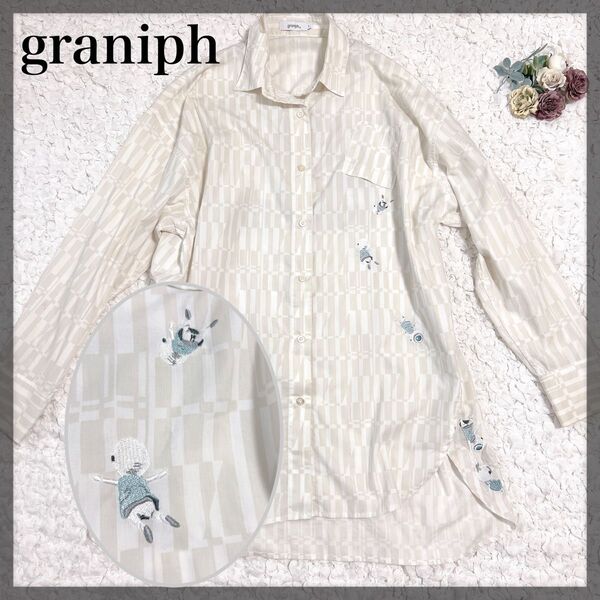 【美品】graniph デッドデッドデーモンズ刺繍入り シャツ Lサイズ 長袖 コラボ 浅野いにお