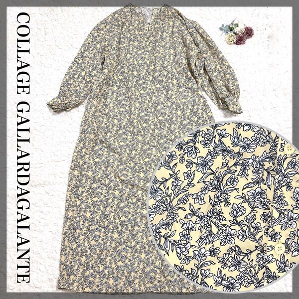 【美品】COLLAGE GALLARDAGALANTE 花柄ロングワンピース F イエロー 総柄 Vネック