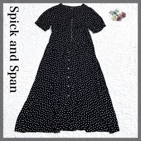 【美品】Spick & Span ドット柄 フロントボタンワンピース サイズ36 半袖 黒系 ブラック