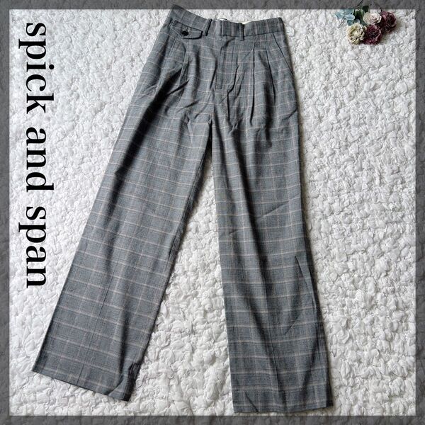 【美品】Spick & Span グレンチェック タックワイドストレートパンツ 34サイズ 日本製