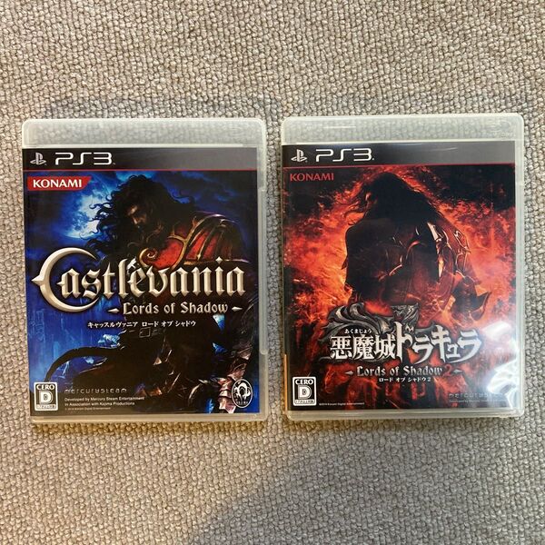 PS3 キャッスルヴァニア 悪魔城ドラキュラ ロードオブシャドウ 1と2セット 中古品