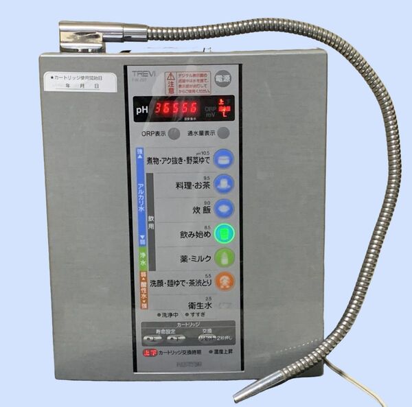 M6662 フジ医療器 TREVI FW-207 連続式電解水生成器 アルカリイオン整水器