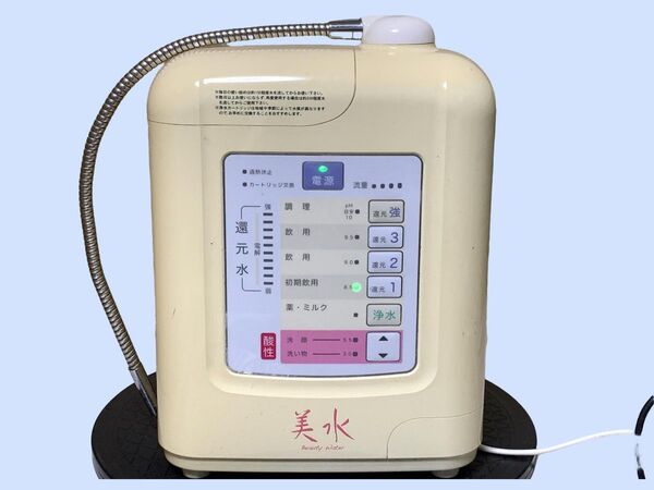 M6661 ビューティーウォーター美水 連続式電解水生成器 IPX1