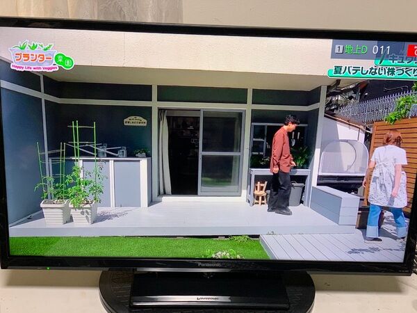 M6670 Panasonic VIERA TH-32J300 液晶テレビ 32インチ 2024年
