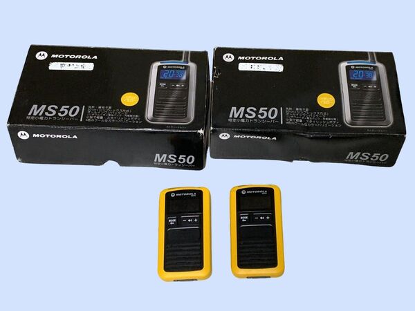 M6744 MOTOROLA MS50 無線機 特定小電力トランシーバー アダプター 2台セット