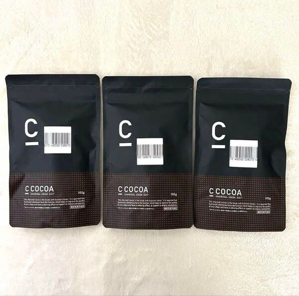 C COCOA チャコールココア ダイエット 105g 3個セット 腸活 快眠 C ココア