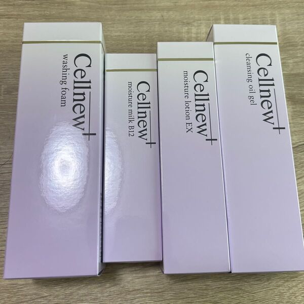新品未開封 セルニュープラス 化粧水 乳液 クレンジング 洗顔料