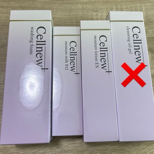 新品未開封 セルニュープラス 化粧水 乳液 洗顔料 ウォッシングフォーム モイスチュアローション ミルク