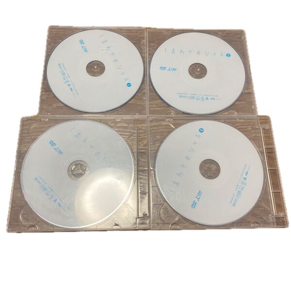 TBSドラマ「しあわせのシッポ」DVD 箱無し