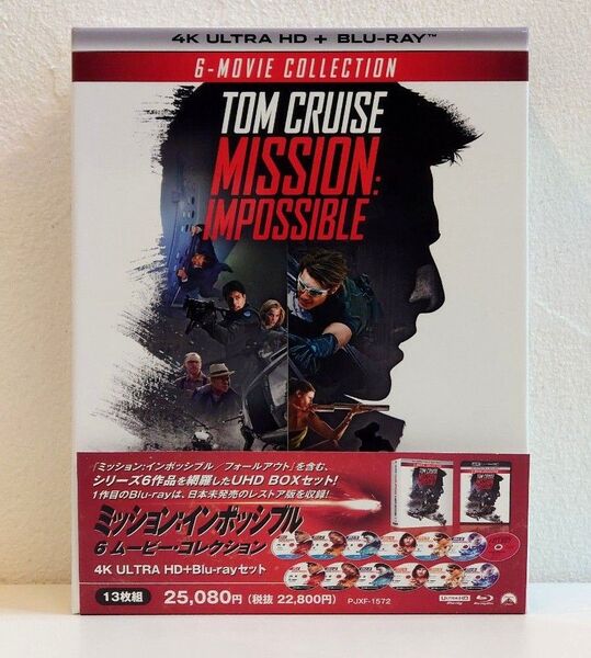 ミッション:インポッシブル 6ムービーコレクション (4K ULTRA HD + Blu-ray Disc)